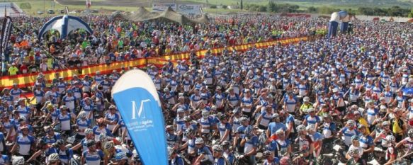 Aspecto de la Ciudad Deportiva instantes antes de la salida en la modalidad de Bicicleta de Montaña. // CharryTV