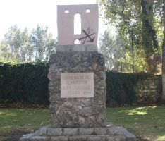 Monumento con el que La Legión ha querido obsequiar a la ciudad de Ronda. // Maribel Chito