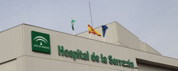 Por el momento no ha trascendido si el nuevo caso confirmado se corresponde con un paciente ingresado en el Hospital Comarcal. // Manolo Guerrero