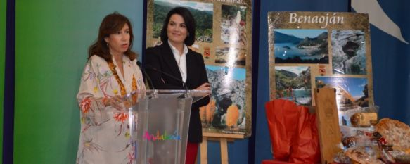 Gema del Corral y Soraya García han presentado el evento en la sede de Turismo Andaluz // CharryTV