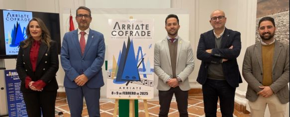 Esta mañana se ha presentado el evento en la Diputación Provincial // CharryTV