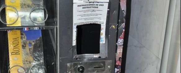 La Policía Nacional esclarece el robo en máquinas expendedoras del parking de Martínez Astein, Las cámaras de videovigilancia captaron como dos sospechosos…, 23 Jun 2025 - 14:09