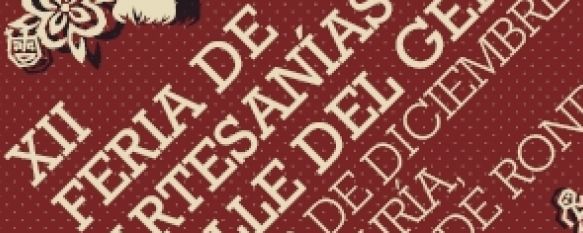 Benalauría celebra la XII Feria de Artesanía 