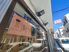 La ferretería se encuentra en calle Naranja.  // CharryTV