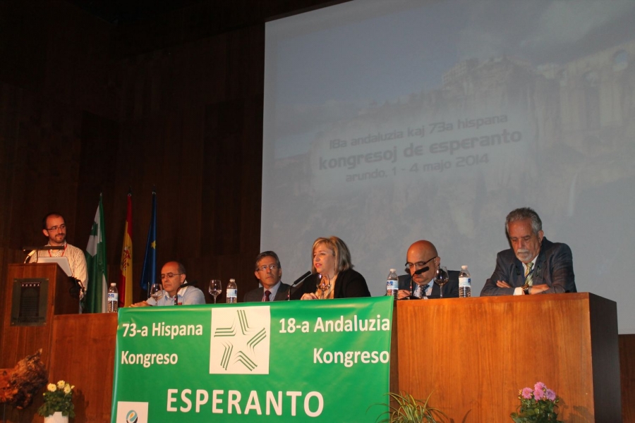 Las principales actividades del congreso se están desarrollando en el Convento de Santo Domingo.