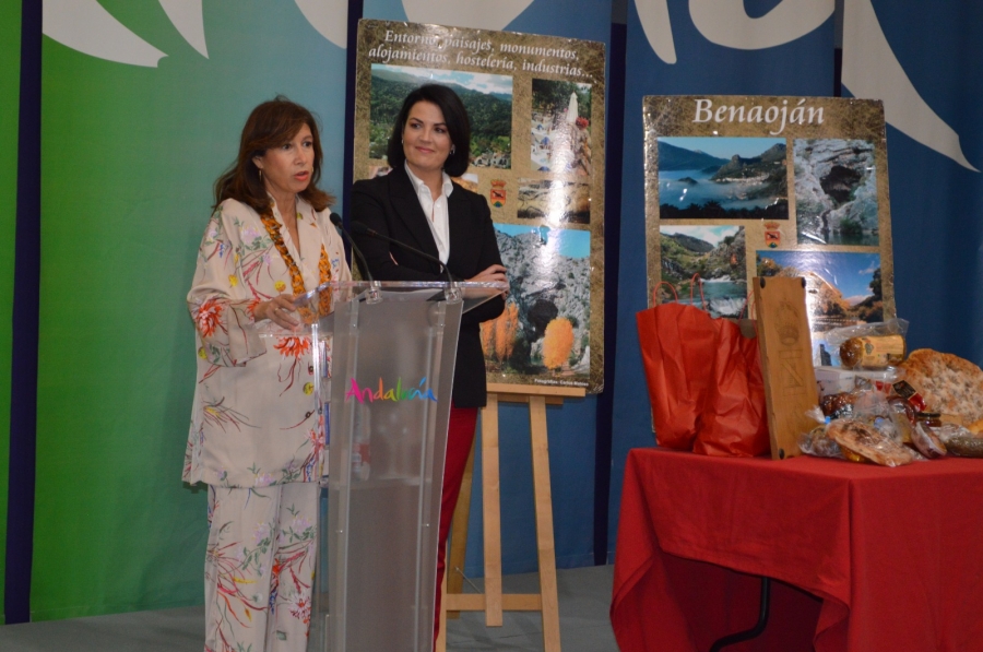 Gema del Corral y Soraya García han presentado el evento en la sede de Turismo Andaluz