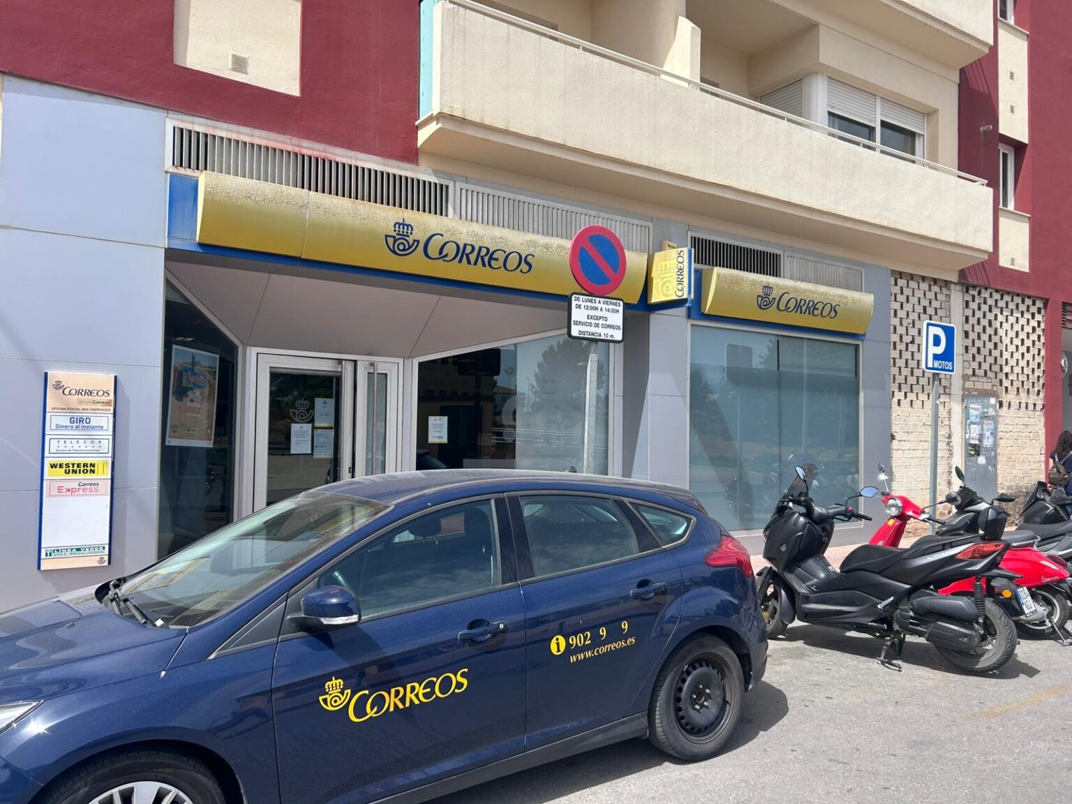 Una iniciativa que dejaría en Ronda una sola oficina en la calle Virgen de la Paz