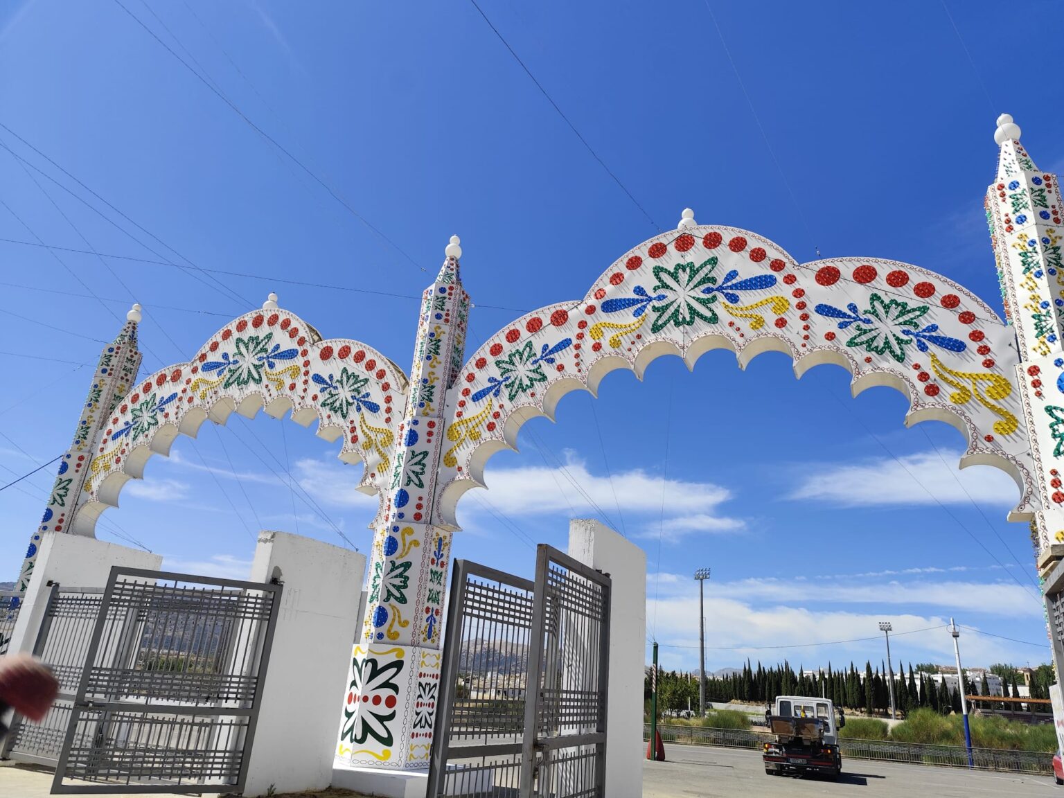 Portada del recinto ferial Ángel Harillo