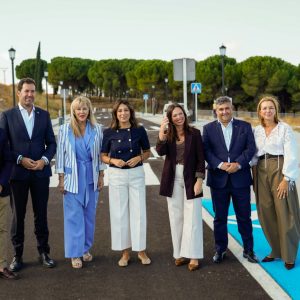 La actuación ha supuesto una inversión de 4.229.656 euros