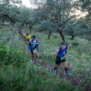 La prueba saldrá desde Montecorto y pasará por El Gastor, la finca La Donaira y coronará el pico Malaver | La Donaira La prueba saldrá desde Montecorto y pasará por El Gastor, la finca La Donaira y coronará el pico Malaver | La Donaira