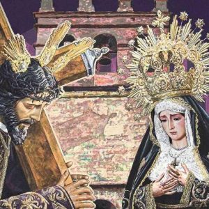 Cartel anunciador de la Salida Extraordinaria, obra de Alejandro Martín