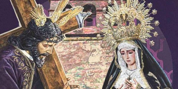 Cartel anunciador de la Salida Extraordinaria, obra de Alejandro Martín
