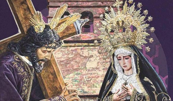 Cartel anunciador de la Salida Extraordinaria, obra de Alejandro Martín