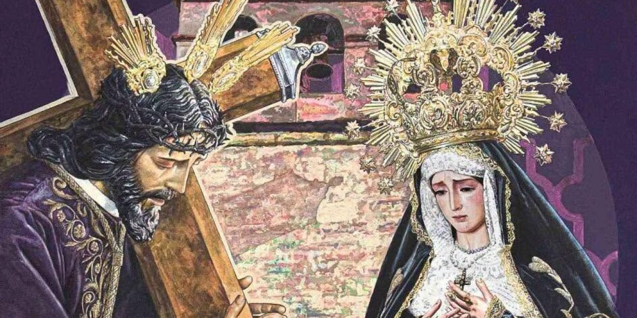 Cartel anunciador de la Salida Extraordinaria, obra de Alejandro Martín