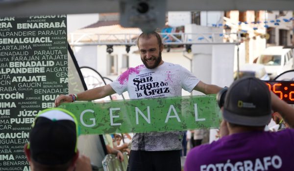 Canales realizó la prueba en 5 horas, 24 minutos y 55 segundos | Serranía Comunicación Canales realizó la prueba en 5 horas, 24 minutos y 55 segundos | Serranía Comunicación