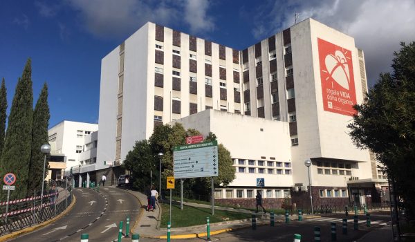 Imagen del Hospital Universitario Reina Sofía de Córdoba