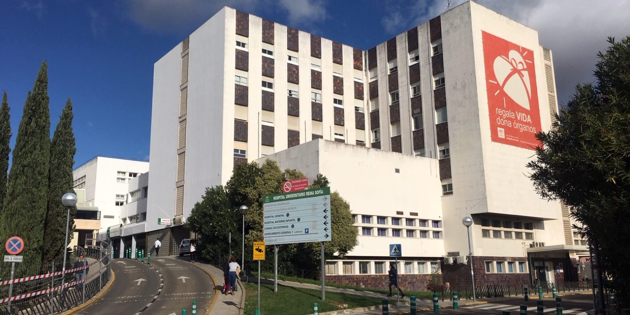 Imagen del Hospital Universitario Reina Sofía de Córdoba