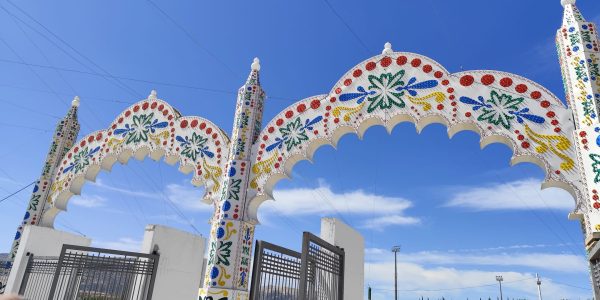 Portada del recinto ferial Ángel Harillo