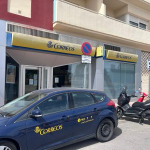 Una iniciativa que dejaría en Ronda una sola oficina en la calle Virgen de la Paz