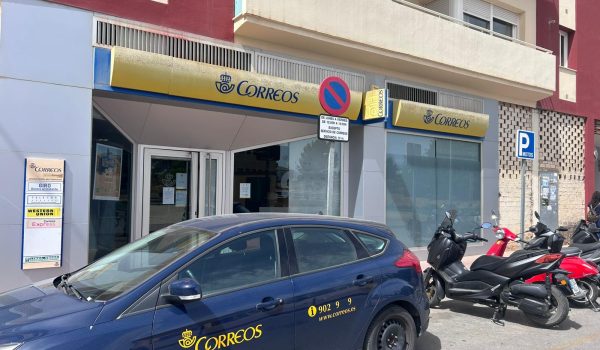 Una iniciativa que dejaría en Ronda una sola oficina en la calle Virgen de la Paz