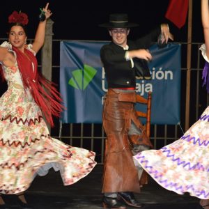 Galas Folklóricas Internacionales 2026