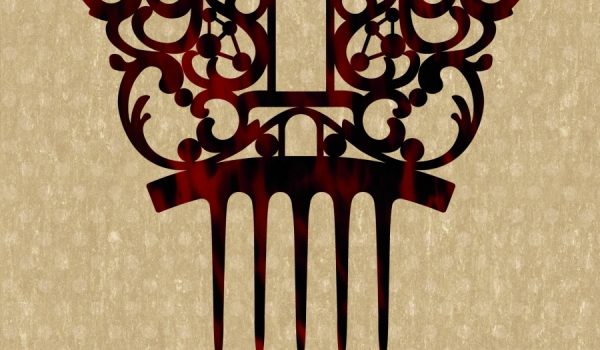 Cartel oficial de la Feria y Fiestas de Pedro Romero (Click en la imagen para ampliar).