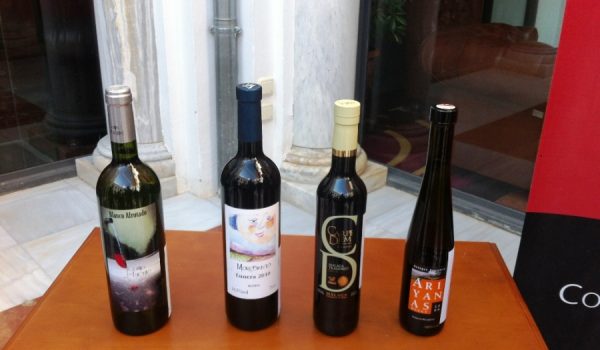 Vinos premiados por la Diputación de Málaga