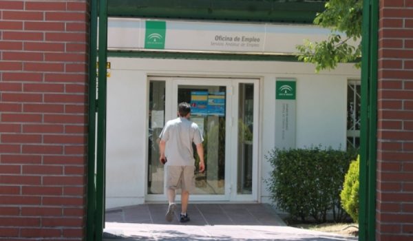 Oficina de Empleo de la Junta de Andalucía, ubicada en el polígono El Fuerte.
