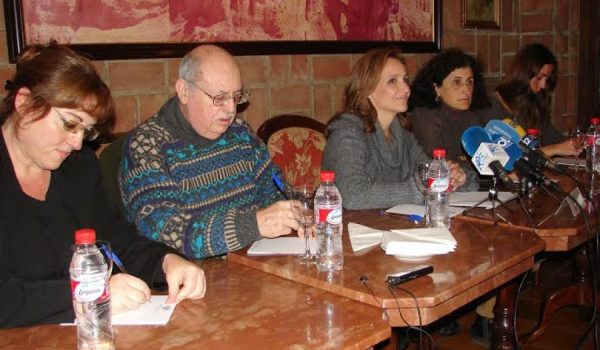 El premio está dotado con una cuantía de 2.500 euros.