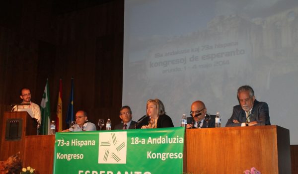 Las principales actividades del congreso se están desarrollando en el Convento de Santo Domingo.