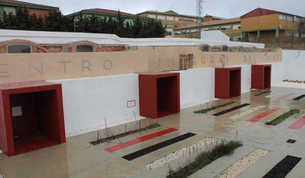 Imagen de la entrada principal.