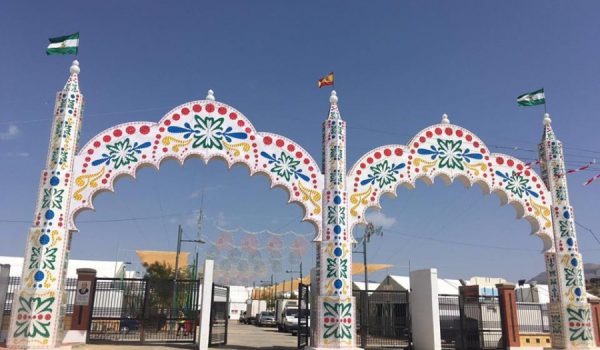 Imagen del Recinto Ferial Ángel Harillo.