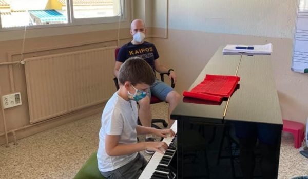 Los nuevos alumnos tendrán la posibilidad de preinscribirse en especialidades como el piano.