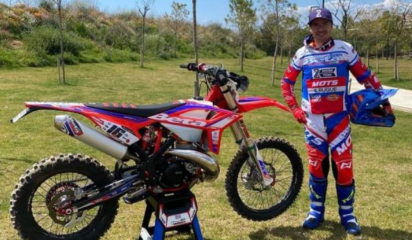 Guerrero no ha tenido rival en el Nacional de Cross Country y se centrará ahora en la temporada de Enduro