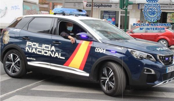 Los agentes han recibido el aviso en torno a las 14:30 de este miércoles.