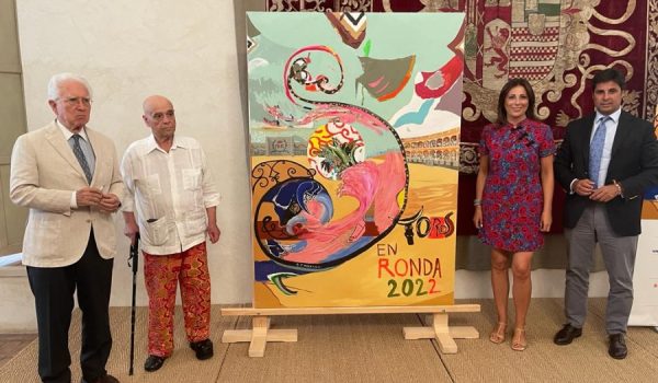 En la imagen Rafael Atienza, Carlos Franco, la alcaldesa María de la Paz Fernández y Francisco Rivera.