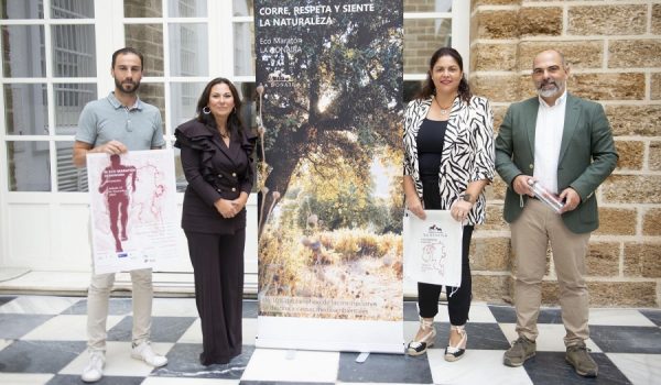 El Palacio Provincial de Cádiz ha acogido la presentación de la prueba deportiva.