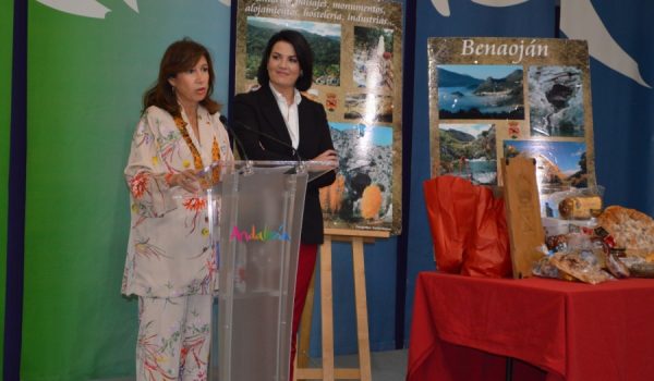 Gema del Corral y Soraya García han presentado el evento en la sede de Turismo Andaluz