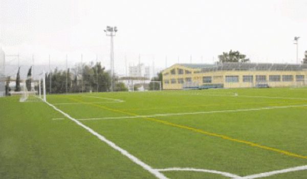 El plazo para presentar las solicitudes es de 15 días