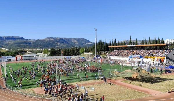 Imagen de la Ciudad Deportiva en los momentos previos a la salida de este año