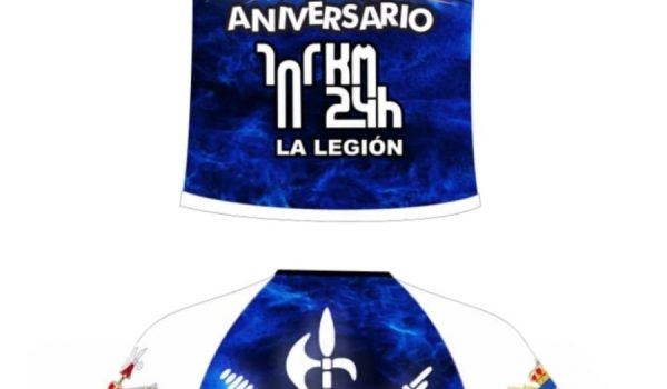 Camiseta oficial del 25 aniversario de los 101