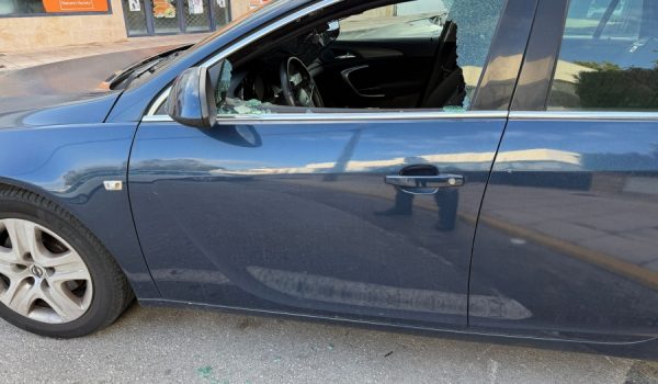 La Policía Local considera que el fin de estos hechos era el robo de enseres