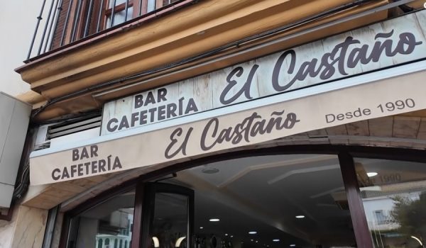 Abrió sus puertas por primera vez un 15 de enero de 1990.
