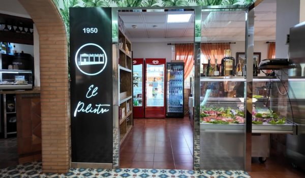 Entrada actual al interior del restaurante tras la última reforma al local realizada hace tres años.